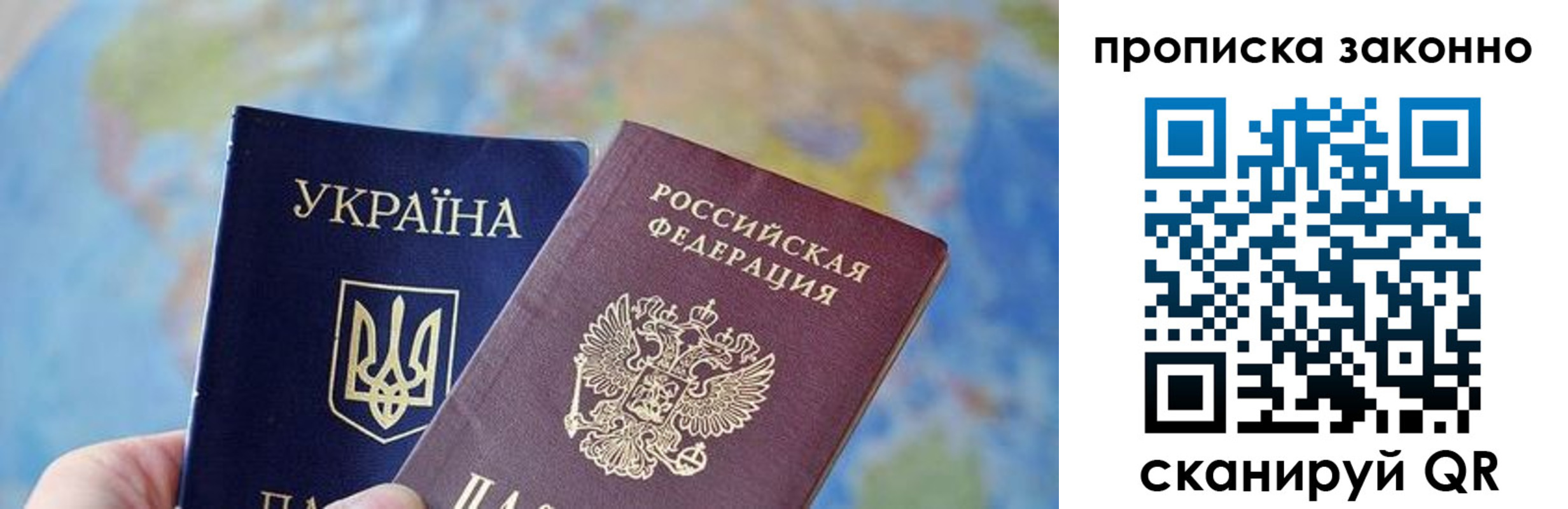 регистрация для школы в Пикалёво